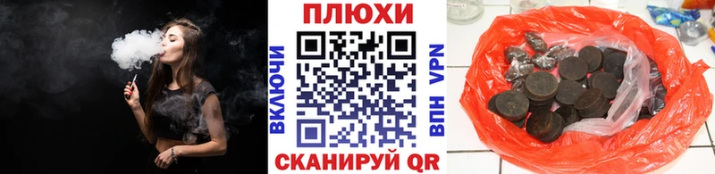 Купить ГАШИШ  АМФЕТАМИН  Мефедрон  Cocaine  Мамоново