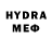 Экстази VHQ GamerPro Uf