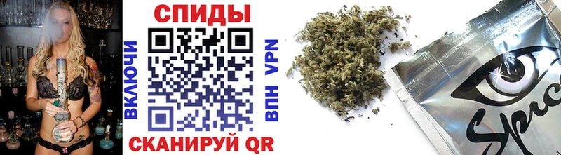 Бутират GHB  Купить закладки  Мамоново 