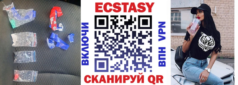 Купить  Мамоново  ЭКСТАЗИ 300 mg 