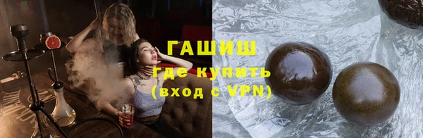 ECSTASY Елабуга