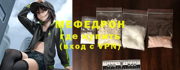 кокс Ельня