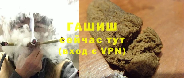 ECSTASY Елабуга