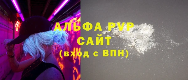 кокс Ельня