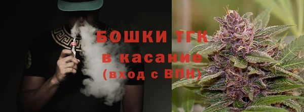 скорость mdpv Елизово
