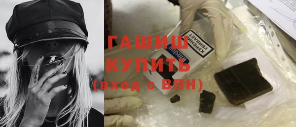 скорость mdpv Елизово