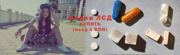 герыч Горняк