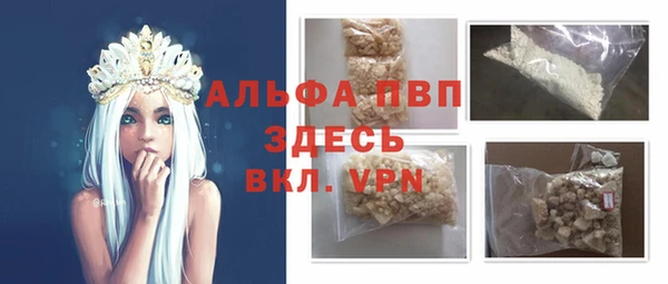 ECSTASY Елабуга