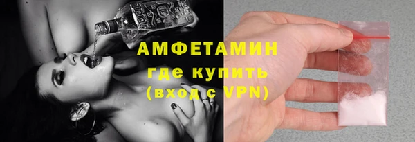 ECSTASY Елабуга
