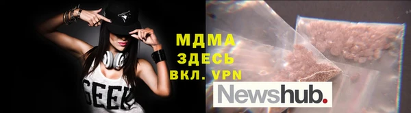 кокс Ельня