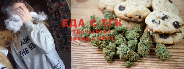 кокс Ельня