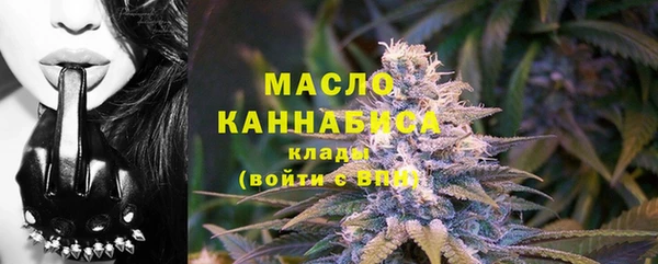 ECSTASY Елабуга