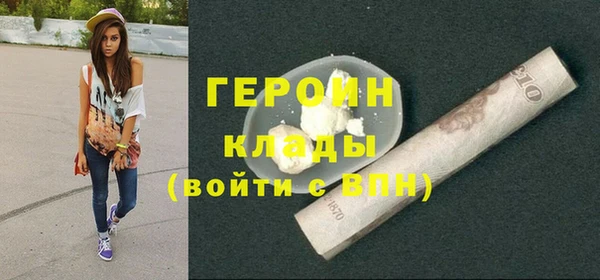 скорость mdpv Елизово