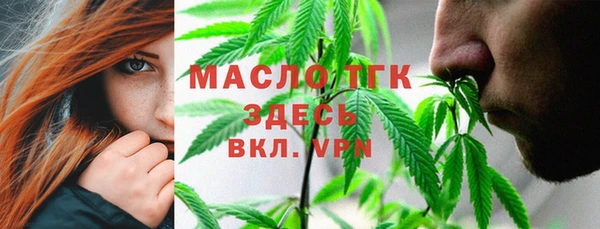 ECSTASY Елабуга