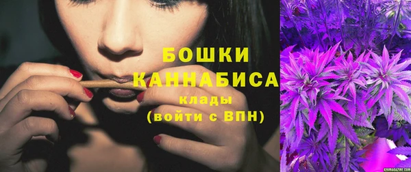 ECSTASY Елабуга