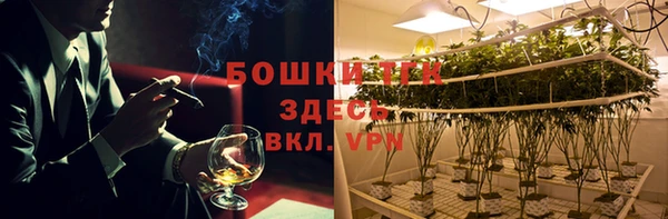 скорость mdpv Елизово