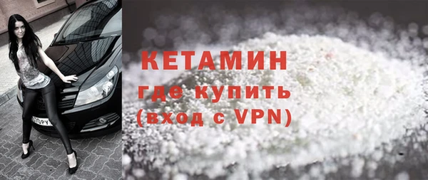 кокс Ельня