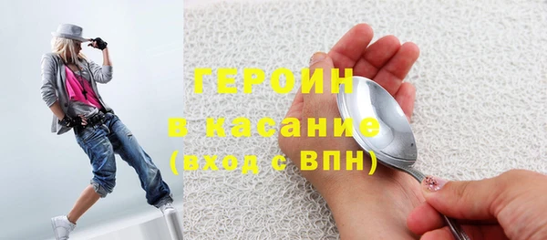ECSTASY Елабуга