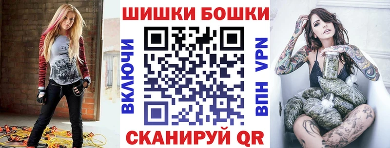 Купить  Мамоново  Каннабис VHQ 